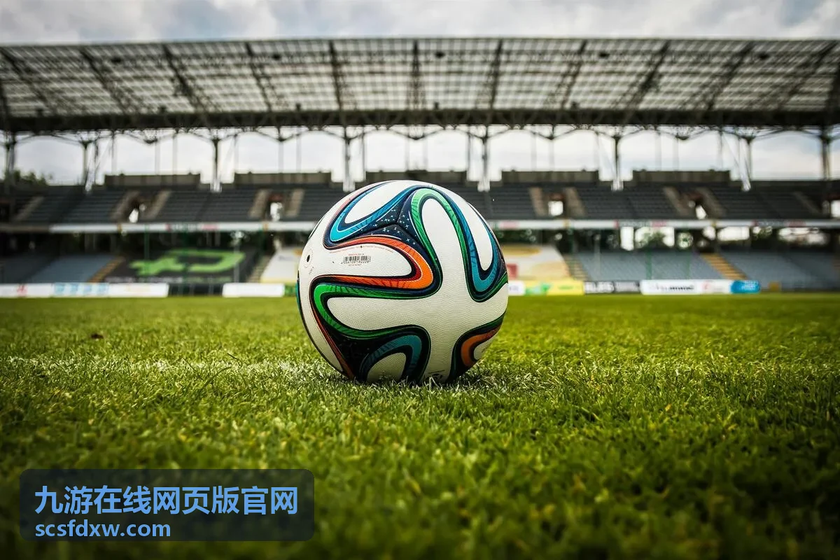 九游在线网页版官网游戏大厅总入口